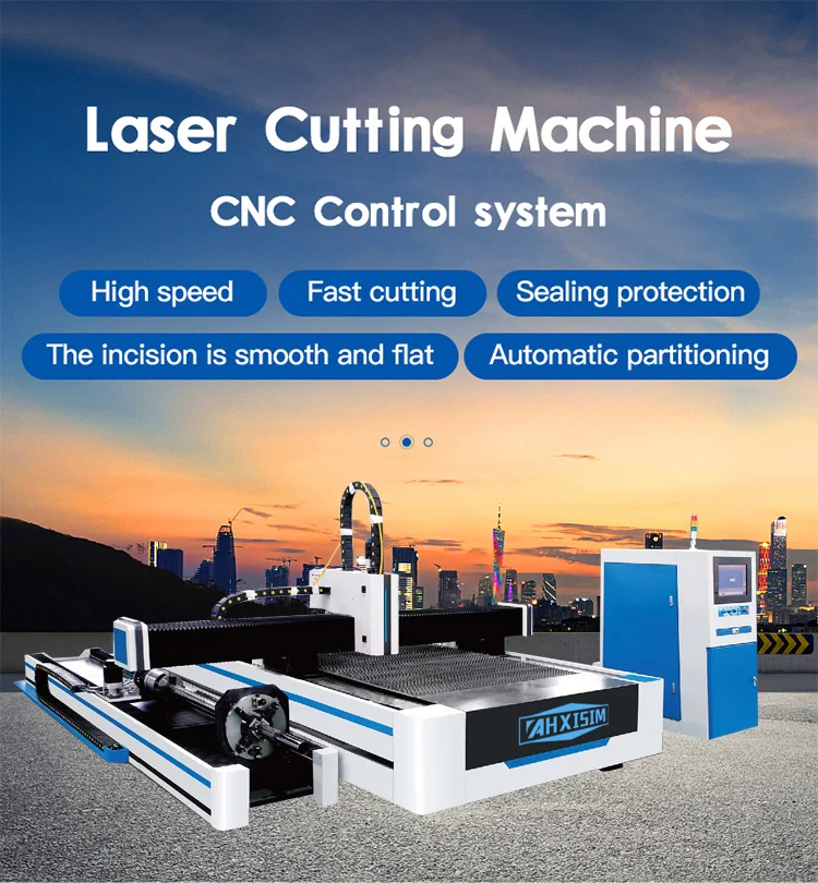 Plate And Tube Fiber Laser Cutting Machine