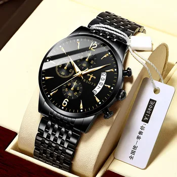 Wristwatches Quality Warranty Automatic Quartz China Black Silver Gold Metal Genuine Leather Band Watch Low MOQ TRSOYE TRS618