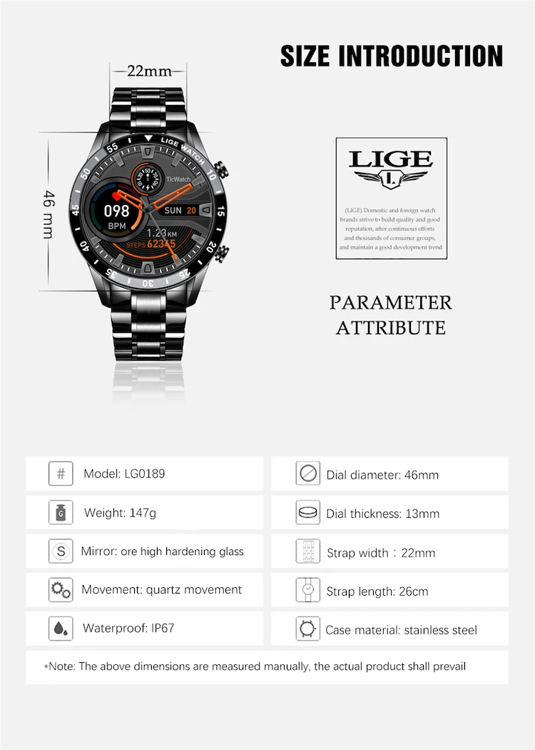 Lige M8 smart watch-16