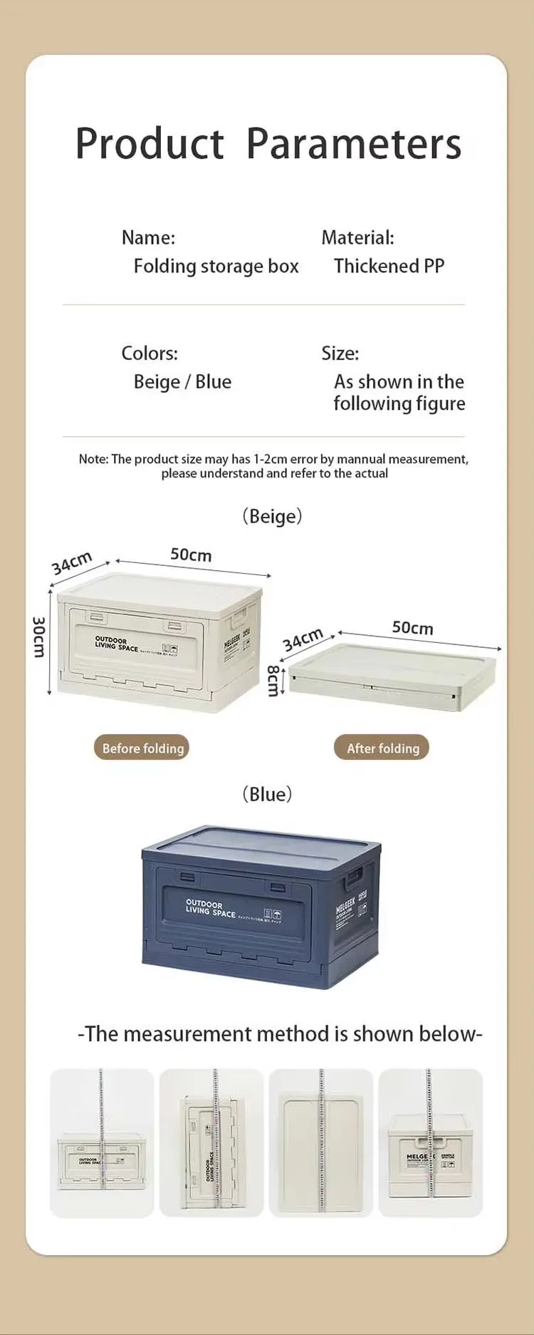 Large Plastic Storage Box with Side Opening Door Injection Technics Rectangle Shape for Car Trunk Camping Toy Storage details