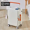 Milk white aluminum frame