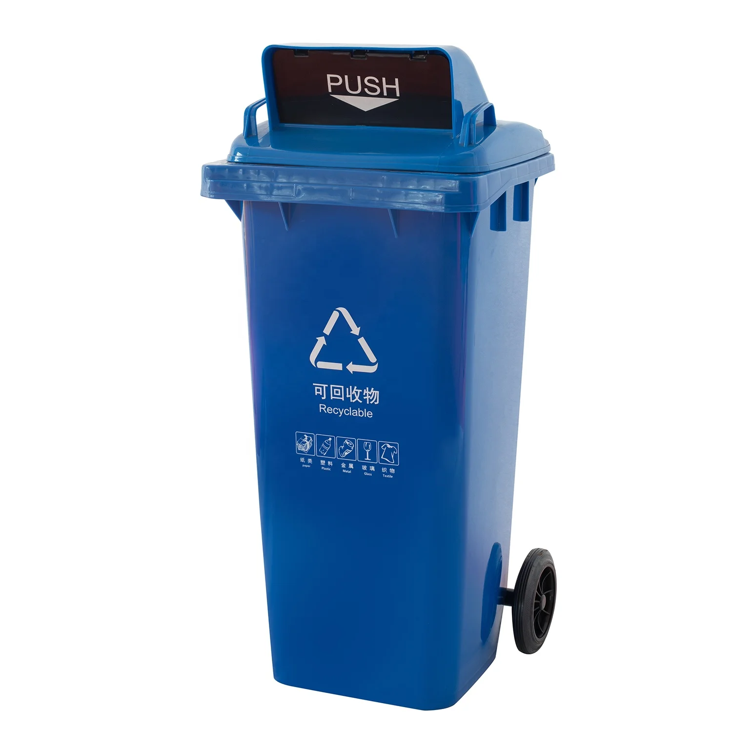 120L 240L Outdoor Trash Can Garbage Container Recycling Dustbin Plastic Waste Bin With Open Top