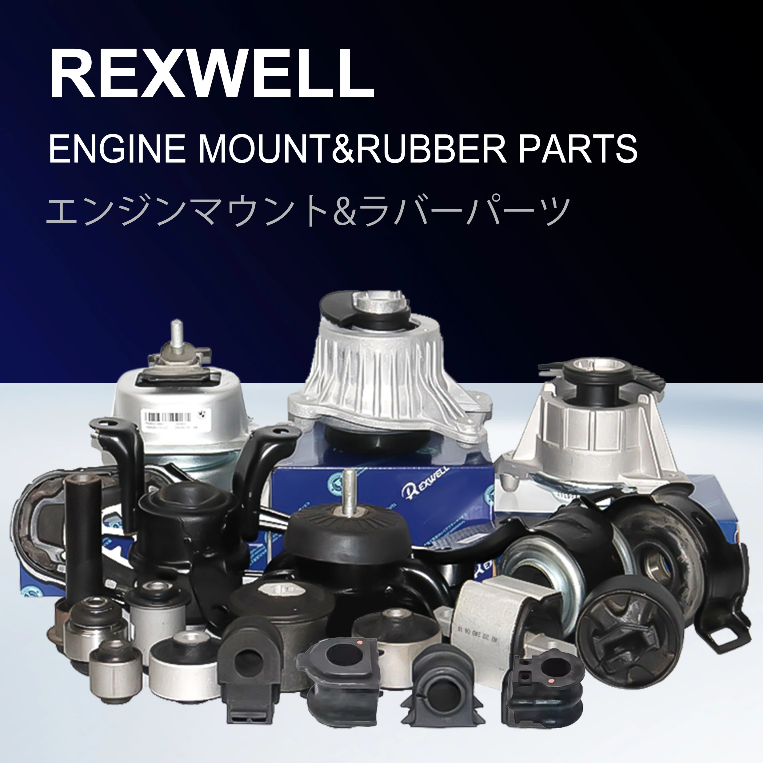 High Quality Auto Suspension Stabilizer Bar Bushing Kit