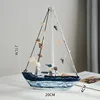 Medium seabird shell boat