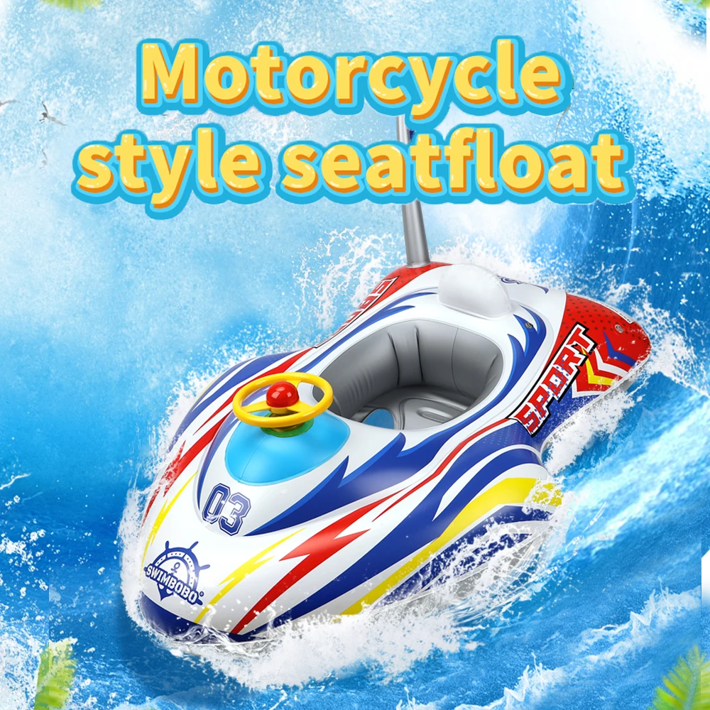 Swimbobo New Design Kids Inflatable Motorcycle Swimming Seat Floating Children Water Toy Steering Child Float Swim Pool Ring