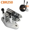 JK-CBR250-SP   เจเค-ซีบีอาร์250-เอสพี