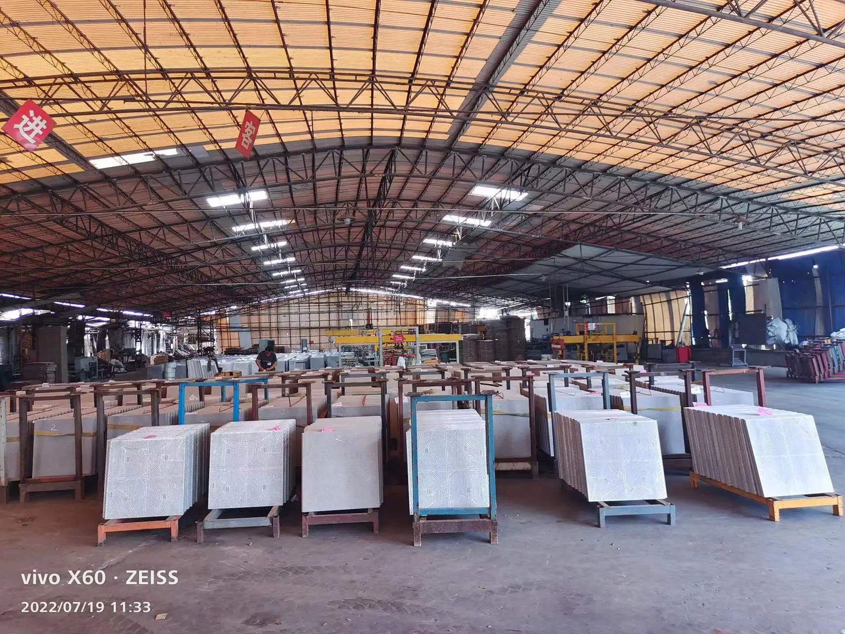 Foshan Caria Home Decor Co., Ltd. 2
