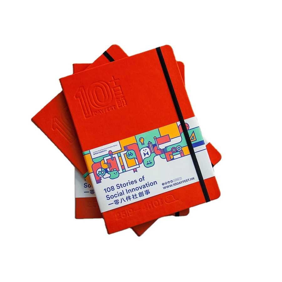 Изготовленный На Заказ дешевый Полноцветный Журнал Твердый чехол печать сервис для книг