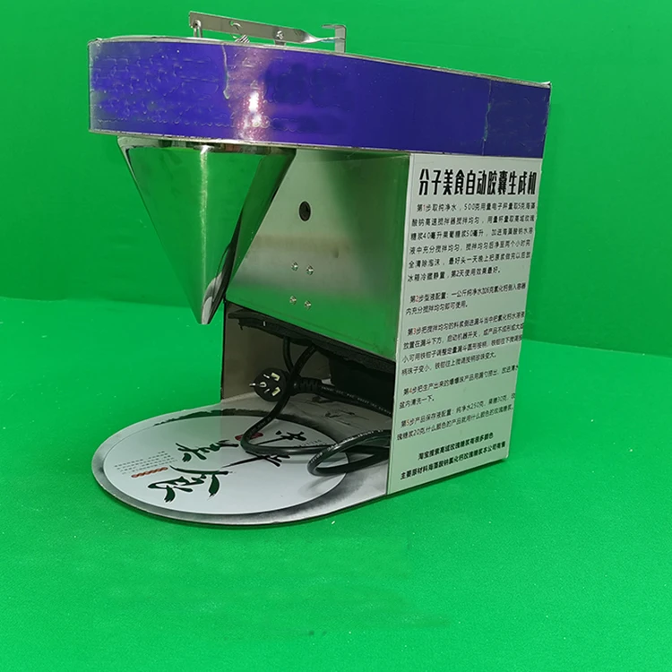 Industrial  Jello Popping Boba Machine Tapioca Pearl Maker Popping Boba Making Machine