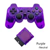 morado transparente