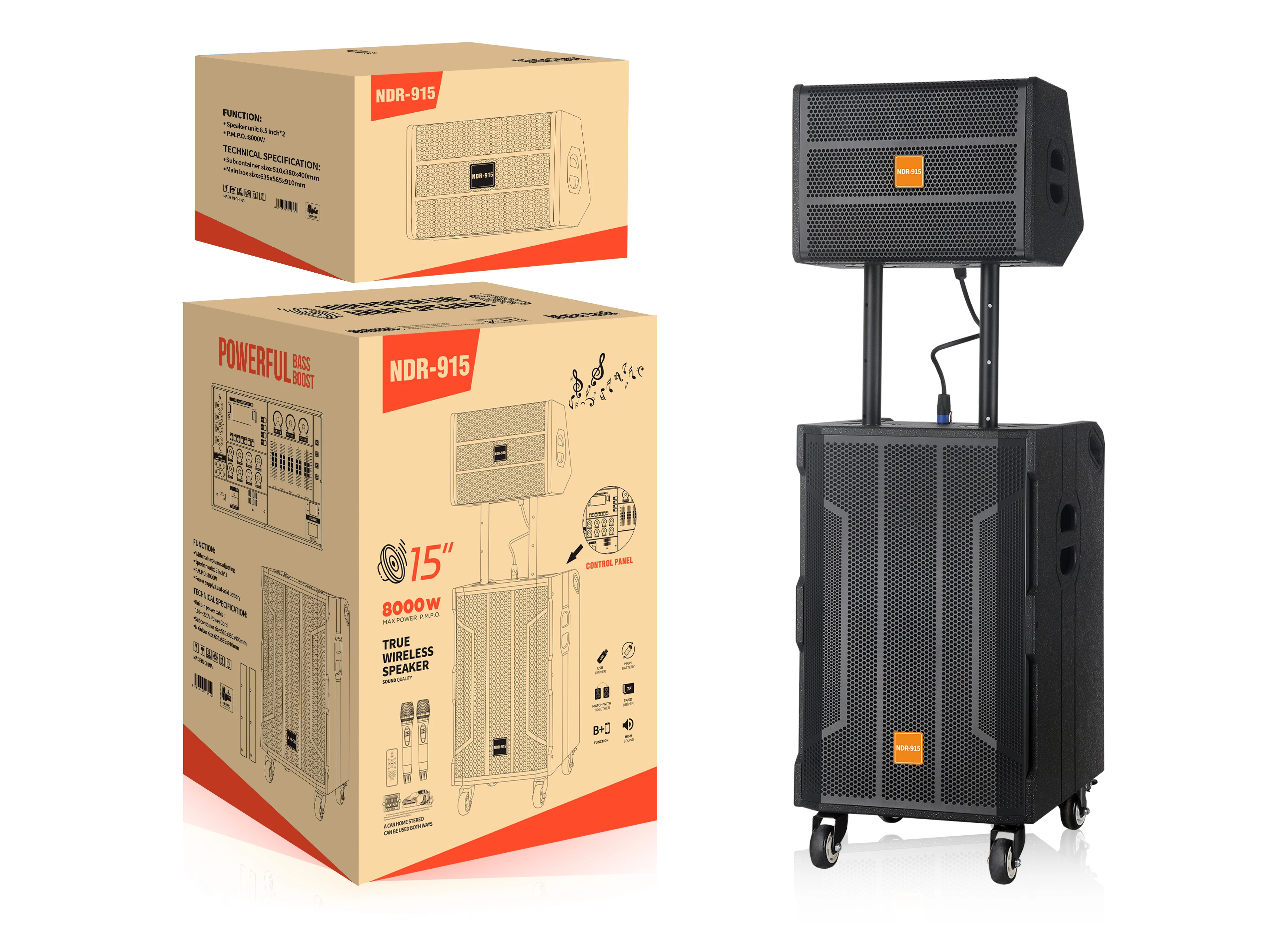 邦楽 in-d d/o/s NDR-915 280W Professional Audio DJ Sound Box - Outdoor & Karaoke