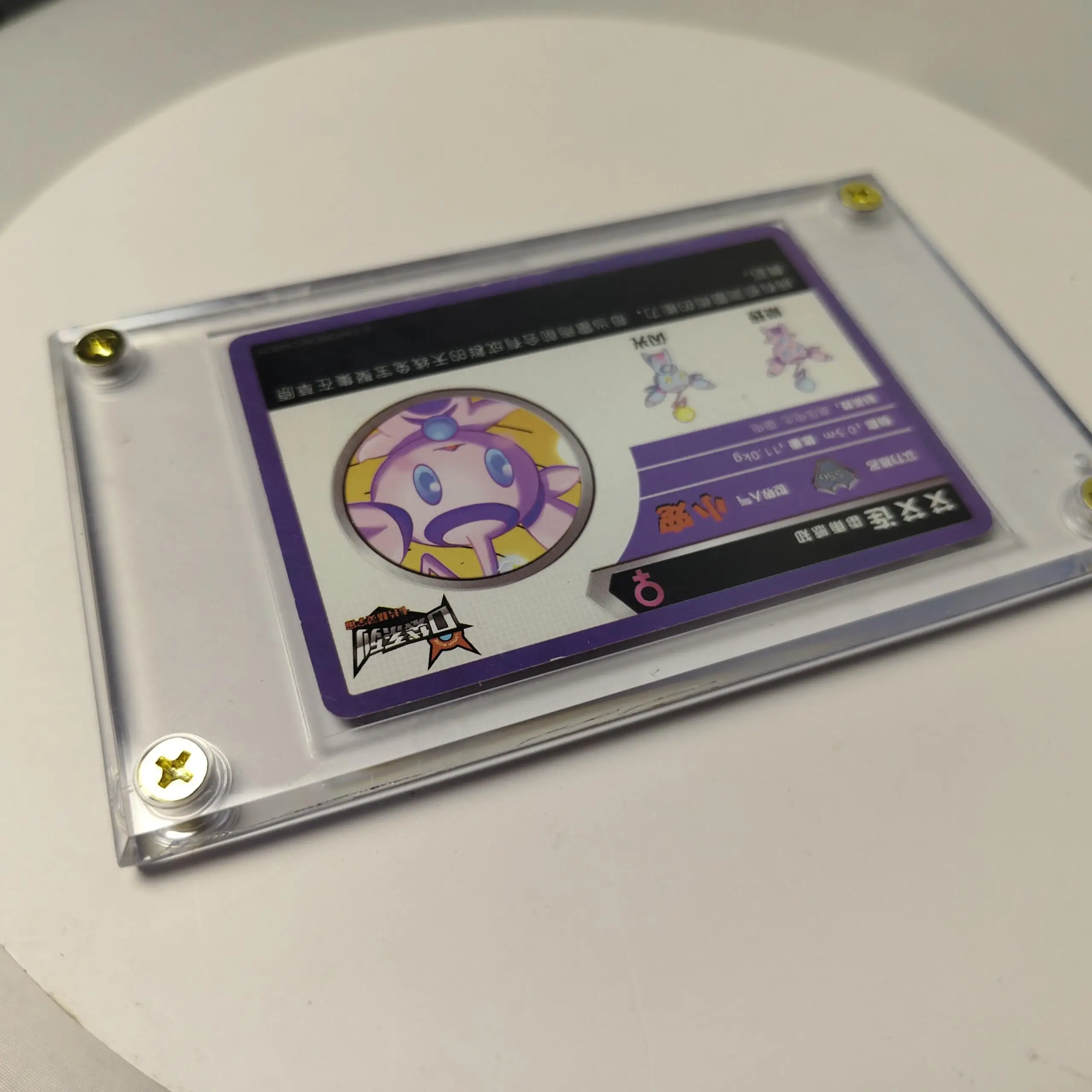 กล่องพลาสติกใสหนา 35PT สำหรับใส่การ์ดกีฬาและการ์ดสะสม กันน้ำ สำหรับการ์ดโปเกมอน