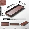 6047-12 (Textura de dientes de martillo)