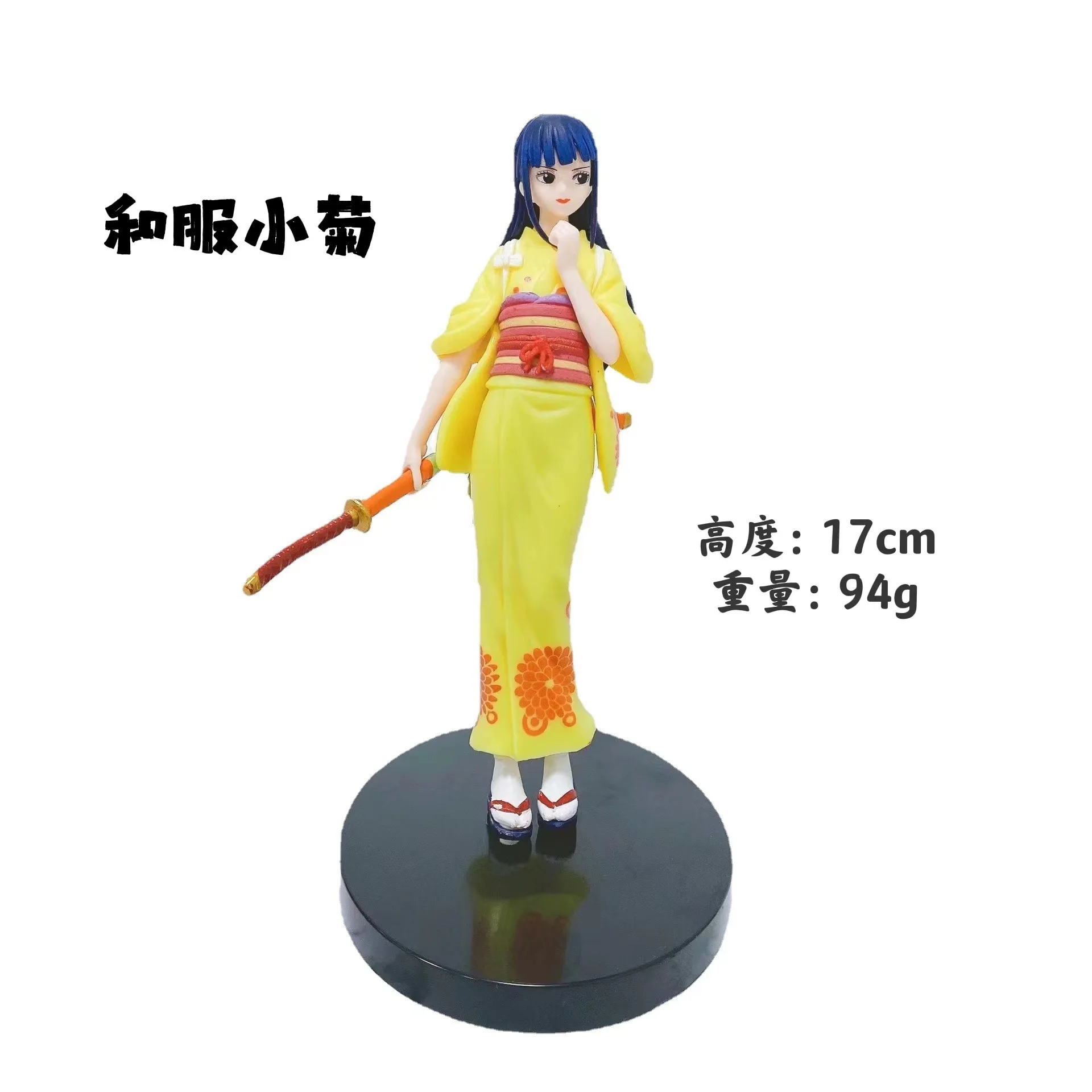 ワンピースフィギュア着物DXFルフィローゾロチョッパーサンジ