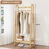 70 colores originales