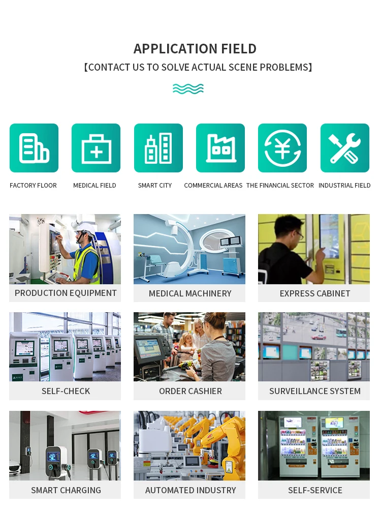 touch screen screens touch screen screens