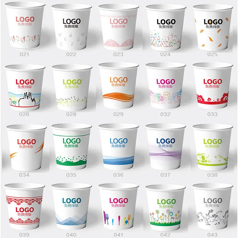 Custom Print Logo 12oz 16 oz PLA Lined Coffee Paper Cups for Hot Drink ...