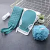Three-piece body scrub set [Navy Blue]