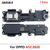A52 2020