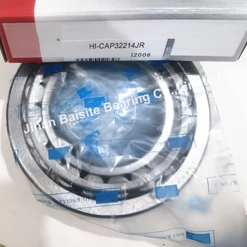 32207 Wheel Bearing - Durable Taper Roller Bearing