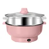 Pink-20-28CM-Stainless Steel Steamer Basket