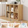 Solid wood [6-section height] 90*30*75cm