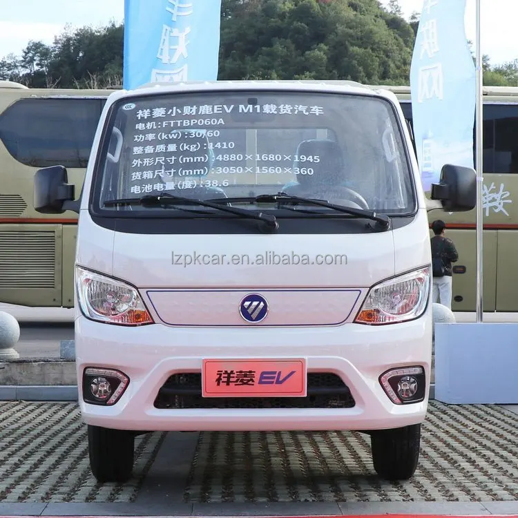 China's new Foton Xiangling M1 EV model left drive 90 km mini cargo box/flat panel electric cargo truck factory