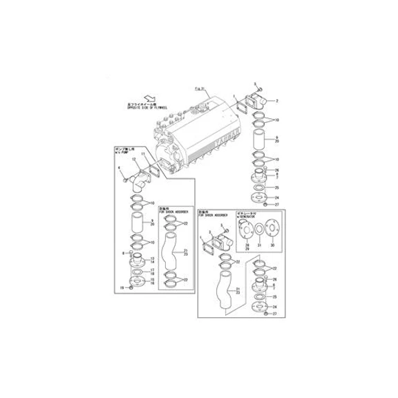 Packing 126683-49140 for Yanmar 6HAL2 6HAL2-WHT Machinery Engine Spare Parts