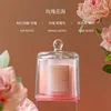 Rose Mer