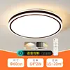 Round 60cm speaker-128w-5-year warranty-replacement only