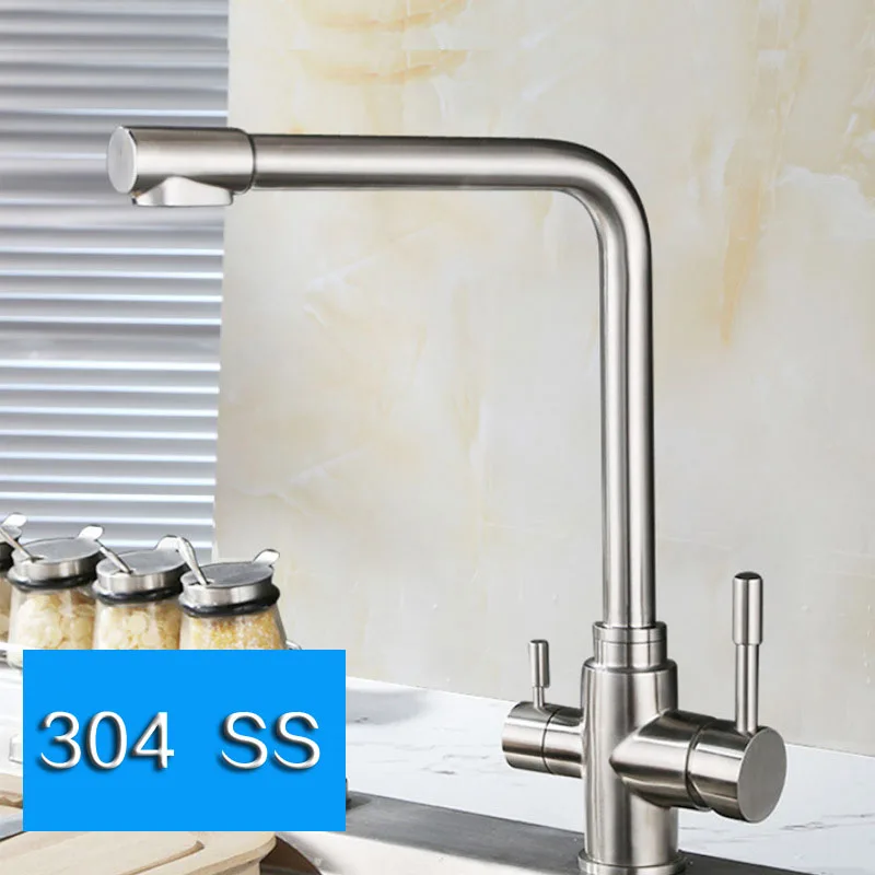 Modern Design 3-Way Stainless Steel Kitchen and Bathroom Sink Faucet Gold Faucets with Three Holes for Hotels
