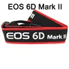 6D Marque II