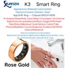 Rose Gold Xuanzhi-K3-AI สุขภาพ-การนอนหลับ-รีโมทคอนโทรล-แหวนอัจฉริยะ