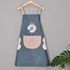 [Wipeable] Blue Sunflower