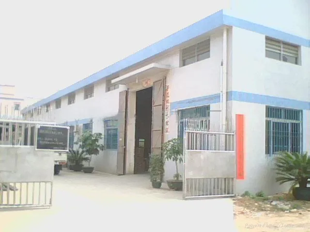 Inmo Industrial Co., Limited