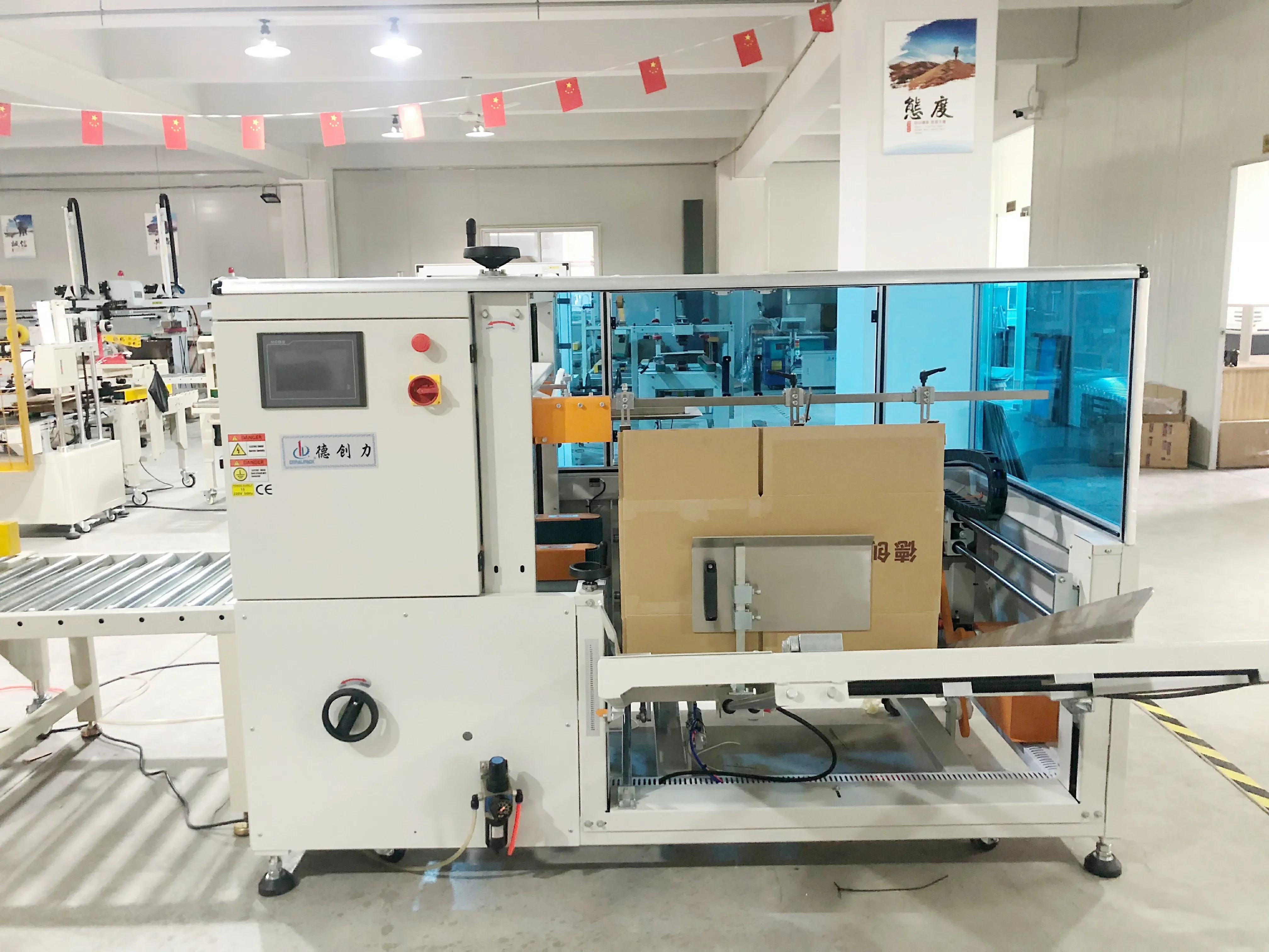Automatic Box Case Carton Erecting Packing Machine Carton Erector for Packaging Line