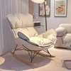 Pure white tech fabric footrest