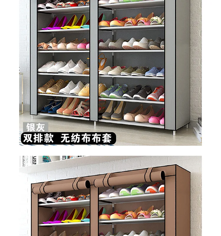 Hot Product Shoe Cabinets Rack Simple Designs Storage Folding portable Shoe racks