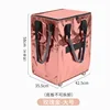 Rose gold, large size, 58*42.5*35.5cm (base plate not removable)