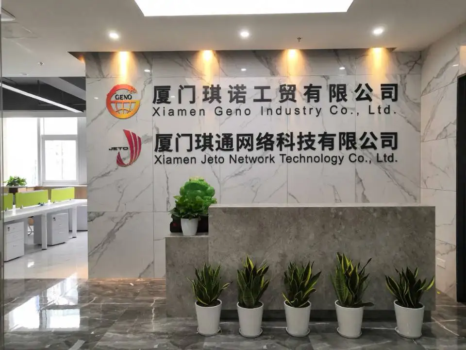 Xiamen Geno Industry Co., Ltd.