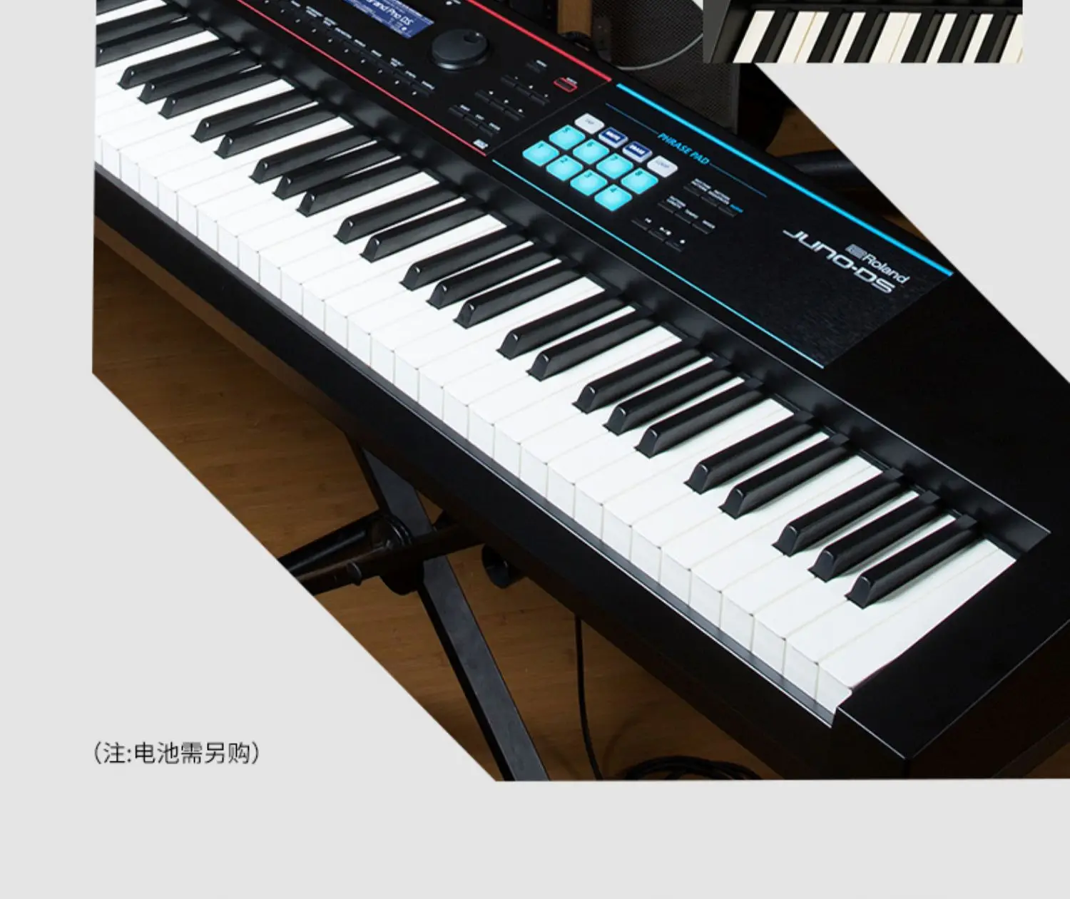 Roland JUNO-DS 88-Key Synthesizer - Professional Digital Piano