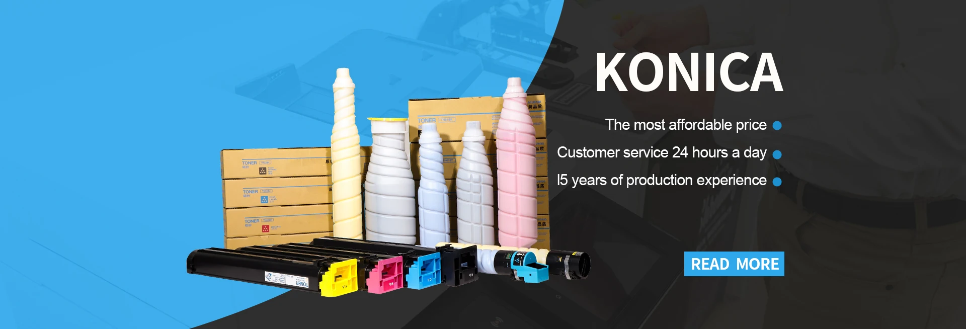 Guangzhou Precision Copier Cartridge Consumables Manufacturing Co. Ltd