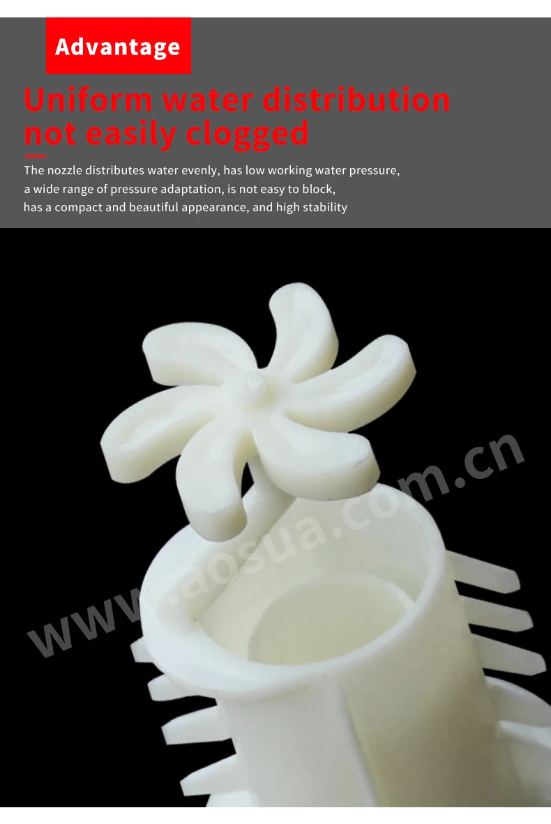 Marley Water Cooling Tower ABS Spray Nozzle Supplier | Durable Nozzles ...