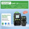 GMP-10 10W