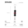 Z034 Big Pea Double-Head Extended Arm