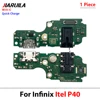 สำหรับ Infinix Itel P40
