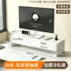 White - Double layer with drawers