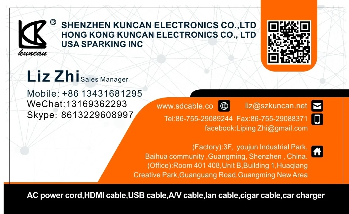 Power Cord AC Plug To Iec 320 C14 Male PC Cable 35