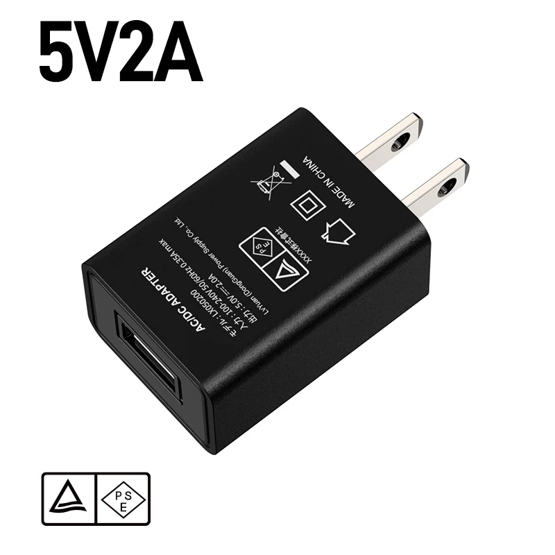 カメラ内視鏡用JPプラグPSE認証LX050200 USBウォール充電器電源