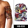 HB-535
